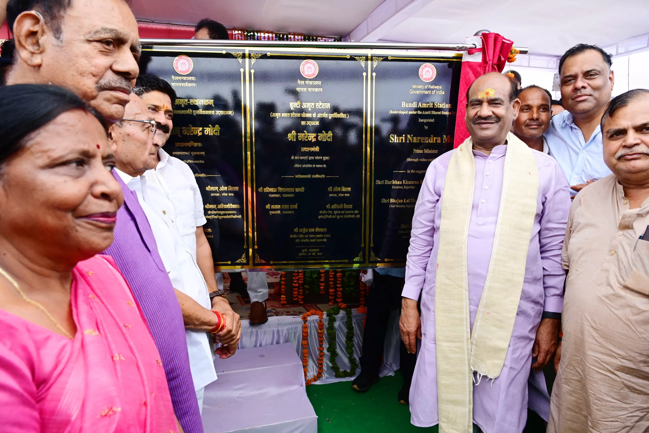 Jaipur: बूंदी को मिल रही नई पहचान, विरासत और विकास का प्रतीक बना नया स्टेशन Jaipur: बूंदी को मिल रही नई पहचान, विरासत और विकास का प्रतीक बना नया स्टेशन