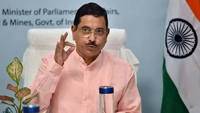 परमेश्वर शिक्षण संस्थान पर ईडी हमले के पीछे कांग्रेस नेताओं का हाथ: केंद्रीय मंत्री परमेश्वर शिक्षण संस्थान पर ईडी हमले के पीछे कांग्रेस नेताओं का हाथ: केंद्रीय मंत्री
