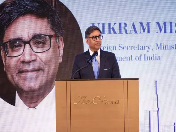 भारत न केवल भविष्य के लिए तैयार है, बल्कि वह भविष्य को आकार भी दे रहा है: Tokyo में विदेश सचिव मिसरी भारत न केवल भविष्य के लिए तैयार है, बल्कि वह भविष्य को आकार भी दे रहा है: Tokyo में विदेश सचिव मिसरी
