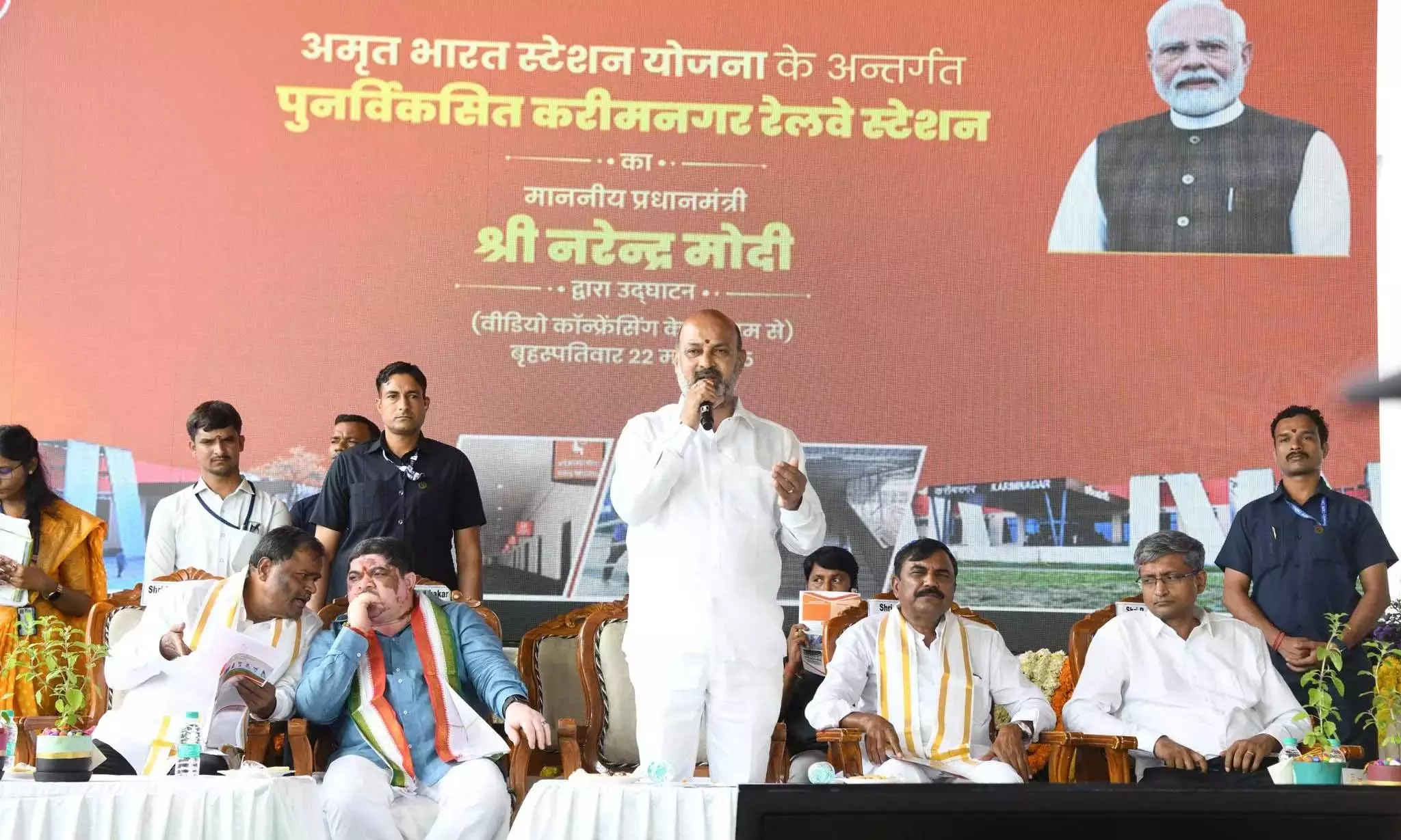नए भारत के लिए परिवहन प्रणाली का विकास: Bandi नए भारत के लिए परिवहन प्रणाली का विकास: Bandi