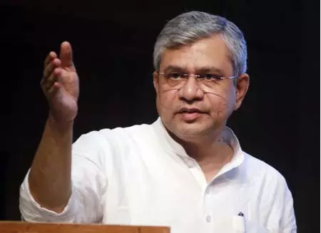 मैन्युफैक्चरिंग विकास को गति देने के लिए फ्यूचर-रेडी वर्कफोर्स करें तैयार: केंद्रीय मंत्री अश्विनी वैष्णव मैन्युफैक्चरिंग विकास को गति देने के लिए फ्यूचर-रेडी वर्कफोर्स करें तैयार: केंद्रीय मंत्री अश्विनी वैष्णव