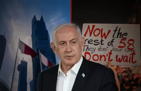 Israeli PM ने दोहा से वार्ता प्रतिनिधिमंडल को वापस बुलाया Israeli PM ने दोहा से वार्ता प्रतिनिधिमंडल को वापस बुलाया