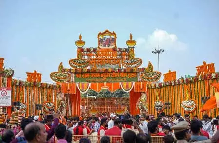 आज से राम मंदिर के शिखर को स्वर्ण जड़ित करने की प्रक्रिया होगी शुरू: नृपेंद्र मिश्रा आज से राम मंदिर के शिखर को स्वर्ण जड़ित करने की प्रक्रिया होगी शुरू: नृपेंद्र मिश्रा