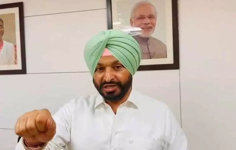 Ravneet Bittu ने पंजाब सरकार के 25,000 एकड़ भूमि अधिग्रहण के प्रस्ताव की आलोचना की Ravneet Bittu ने पंजाब सरकार के 25,000 एकड़ भूमि अधिग्रहण के प्रस्ताव की आलोचना की