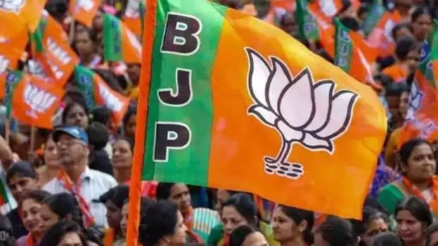 BJP समर्थक ईसाइयों को लक्ष्य करने वाली नई राजनीतिक पार्टी की घोषणा आज होने की संभावना BJP समर्थक ईसाइयों को लक्ष्य करने वाली नई राजनीतिक पार्टी की घोषणा आज होने की संभावना