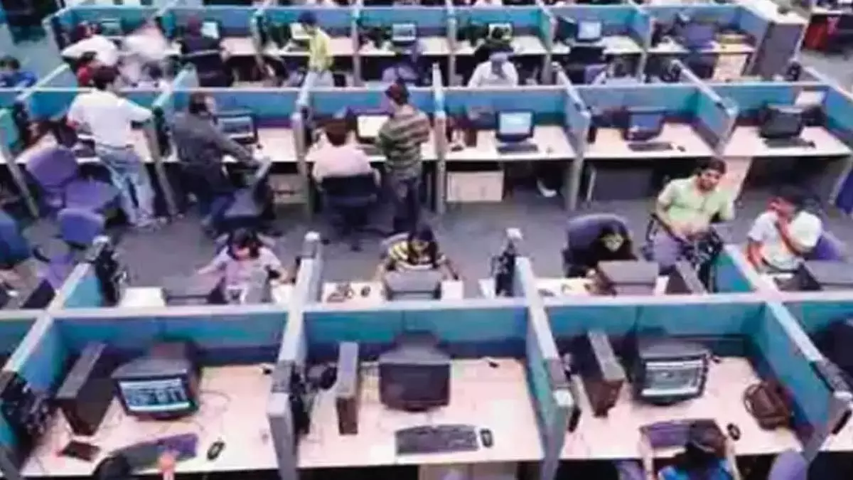 कन्नड़ भाषा के मुद्दे पर बेंगलुरु की टेक फर्म पुणे में अपना परिचालन स्थानांतरित करेगी कन्नड़ भाषा के मुद्दे पर बेंगलुरु की टेक फर्म पुणे में अपना परिचालन स्थानांतरित करेगी