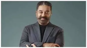 कमल हासन ने अपनी प्रसिद्धि का श्रेय तेलुगु फिल्म उद्योग को दिया कमल हासन ने अपनी प्रसिद्धि का श्रेय तेलुगु फिल्म उद्योग को दिया