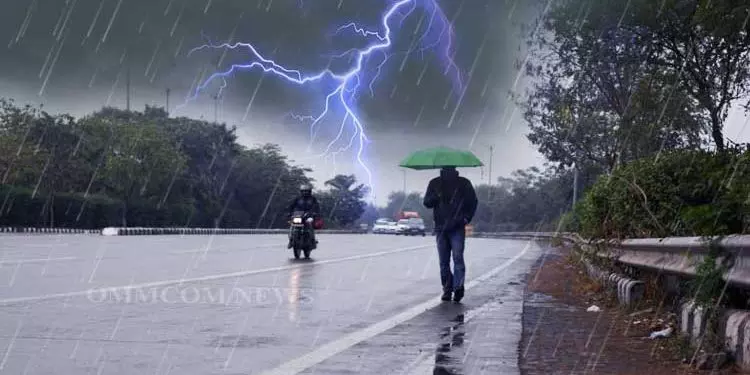 Kerala: राज्य में बारिश, आंधी-तूफान की संभावना; विभिन्न जिलों में चेतावनी Kerala: राज्य में बारिश, आंधी-तूफान की संभावना; विभिन्न जिलों में चेतावनी