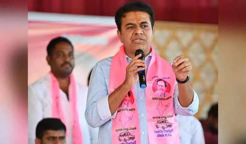 KTR ने ईडी के आरोपों को लेकर सीएम रेवंत रेड्डी पर निशाना साधा KTR ने ईडी के आरोपों को लेकर सीएम रेवंत रेड्डी पर निशाना साधा