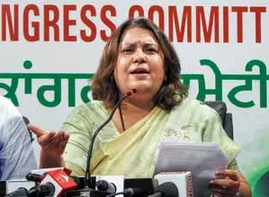 निशिकांत दुबे की पोस्ट को सुप्रिया श्रीनेत ने बताया फर्रे, बोलीं- इससे जनता को बेवकूफ नहीं बनाया जा सकता निशिकांत दुबे की पोस्ट को सुप्रिया श्रीनेत ने बताया फर्रे, बोलीं- इससे जनता को बेवकूफ नहीं बनाया जा सकता