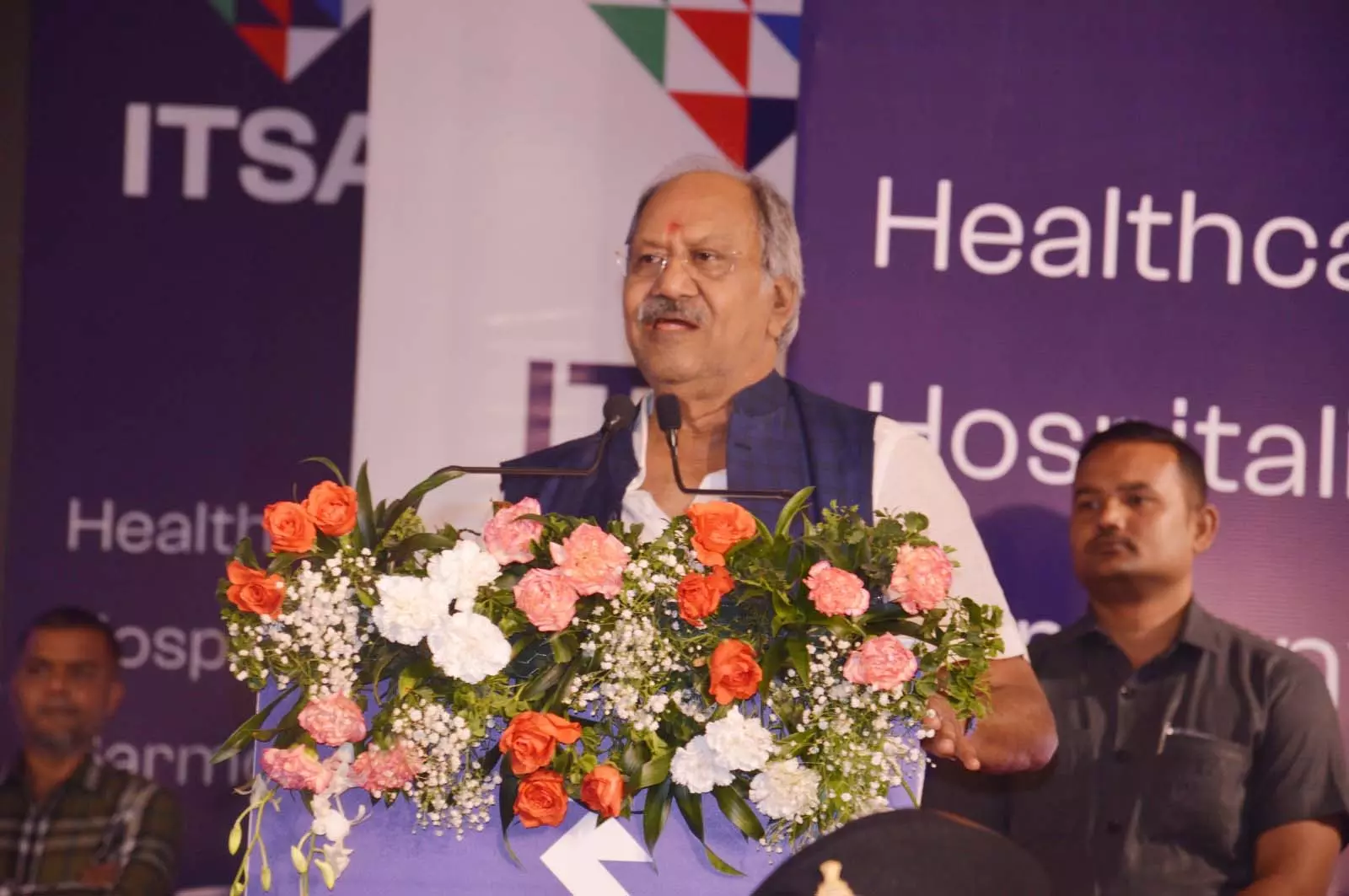 रायपुर में निजी अस्पताल का सांसद बृजमोहन अग्रवाल ने किया उद्घाटन रायपुर में निजी अस्पताल का सांसद बृजमोहन अग्रवाल ने किया उद्घाटन