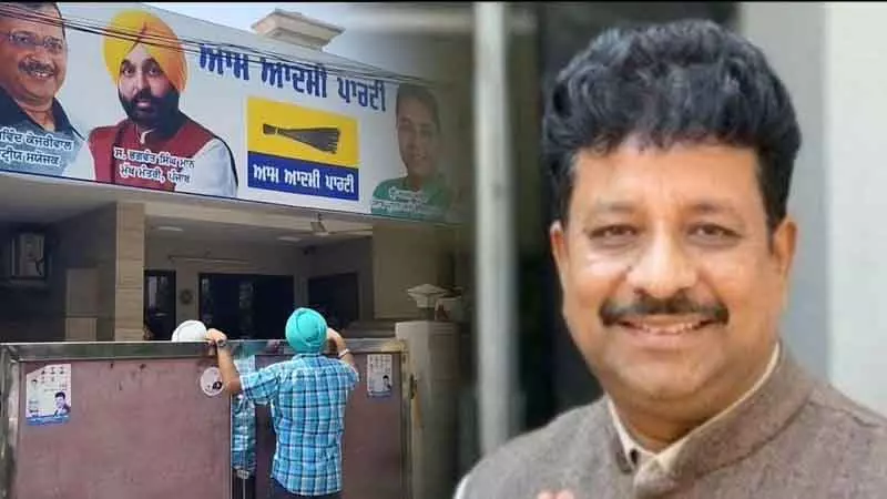 Punjab में आप विधायक रमन अरोड़ा भ्रष्टाचार के मामले में गिरफ्तार Punjab में आप विधायक रमन अरोड़ा भ्रष्टाचार के मामले में गिरफ्तार