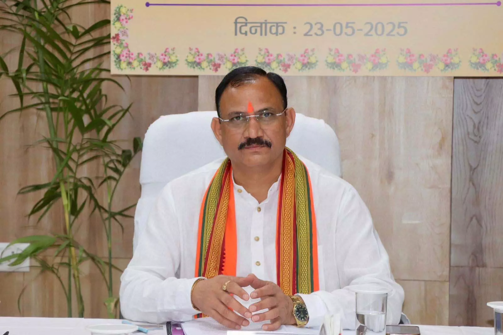स्वास्थ्य मंत्री ने दंत चिकित्सा महाविद्यालय में स्वशासी समिति की बैठक ली स्वास्थ्य मंत्री ने दंत चिकित्सा महाविद्यालय में स्वशासी समिति की बैठक ली