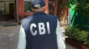 Lucknow में CBI एसआई पर धनुष-बाण से हमला, आरोपी हिरासत में Lucknow में CBI एसआई पर धनुष-बाण से हमला, आरोपी हिरासत में