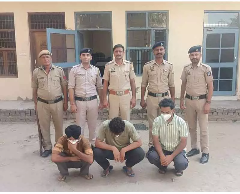 साइबर धोखाधड़ी के मामलों में शामिल 3 लोगों को Nalagarh कोर्ट ने पुलिस हिरासत में भेजा साइबर धोखाधड़ी के मामलों में शामिल 3 लोगों को Nalagarh कोर्ट ने पुलिस हिरासत में भेजा