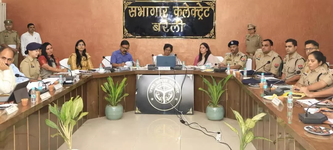 Bareilly: स्मार्ट सिटी मे वर्किंग वुमेन हास्टल के लिए भेजें प्रस्ताव Bareilly: स्मार्ट सिटी मे वर्किंग वुमेन हास्टल के लिए भेजें प्रस्ताव