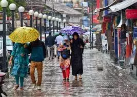 Coimbatore समेत 8 जिलों में आज भारी बारिश Coimbatore समेत 8 जिलों में आज भारी बारिश