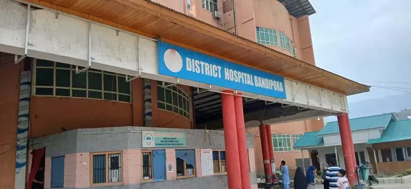 Jammu: बांदीपुरा में स्वास्थ्यकर्मी की हालत बिगड़ने से मौत Jammu: बांदीपुरा में स्वास्थ्यकर्मी की हालत बिगड़ने से मौत