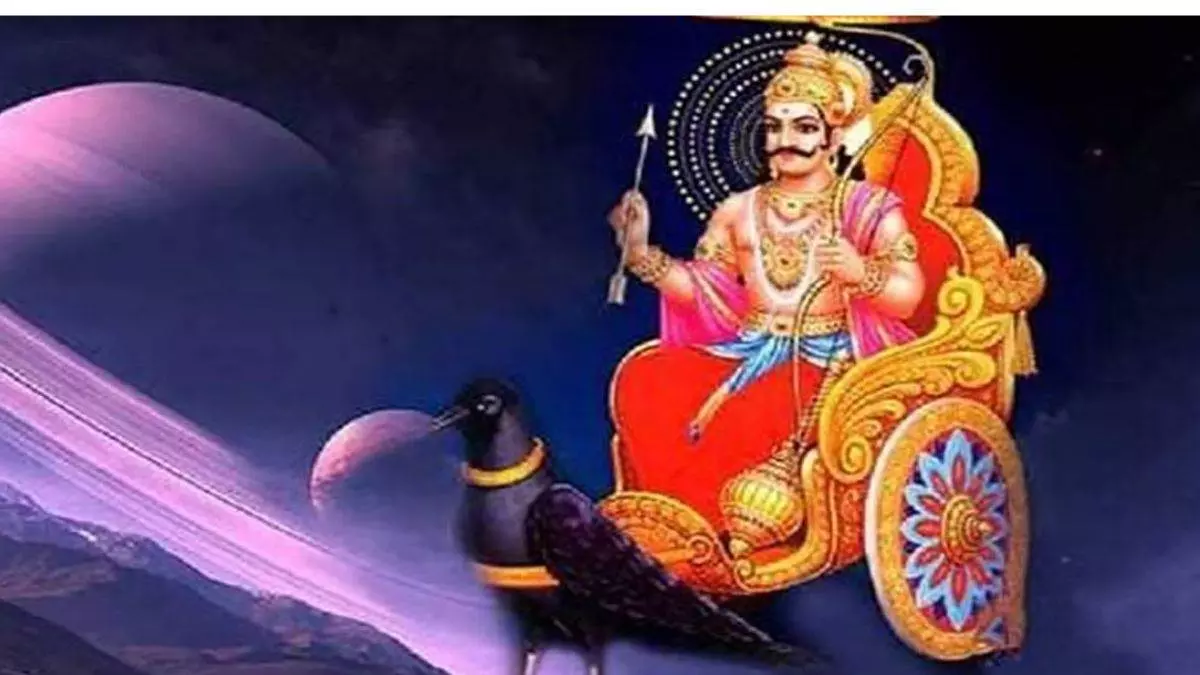 Shanishchari Amavasya पर करें शनि के 108 नामों जाप, हर कष्ट से मिलेगी मुक्ति Shanishchari Amavasya पर करें शनि के 108 नामों जाप, हर कष्ट से मिलेगी मुक्ति