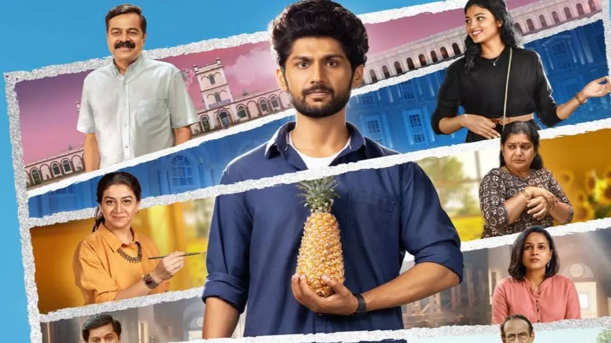 वामशी का Kannada drama कब और कहां देखें वामशी का Kannada drama कब और कहां देखें