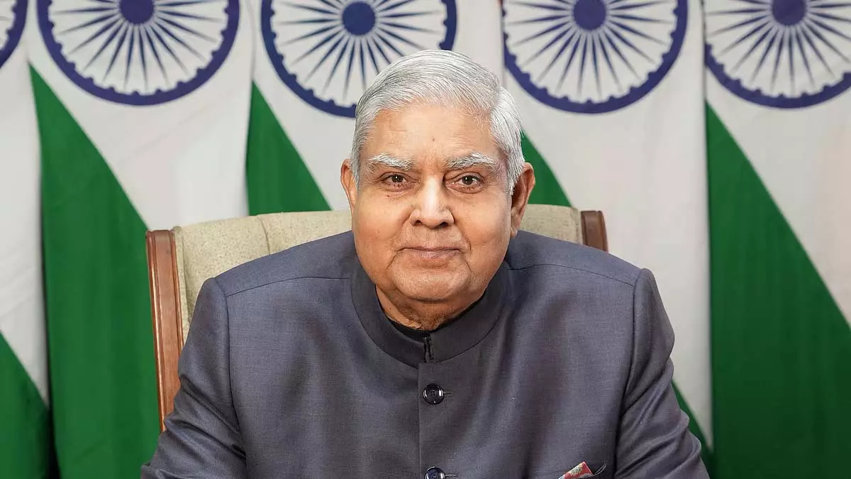 उपराष्ट्रपति जगदीप धनखड़ 26 मई को MP के नरसिंहपुर में कृषि उद्योग सम्मेलन का उद्घाटन करेंगे उपराष्ट्रपति जगदीप धनखड़ 26 मई को MP के नरसिंहपुर में कृषि उद्योग सम्मेलन का उद्घाटन करेंगे