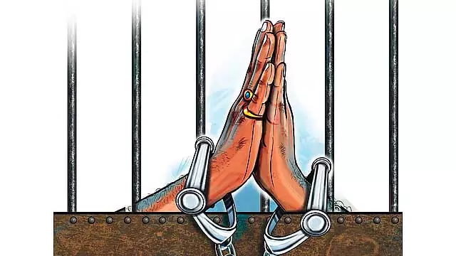 आजीवन कारावास की सजा काट रहा कैदी 43 साल बाद 104 साल की उम्र में रिहा आजीवन कारावास की सजा काट रहा कैदी 43 साल बाद 104 साल की उम्र में रिहा