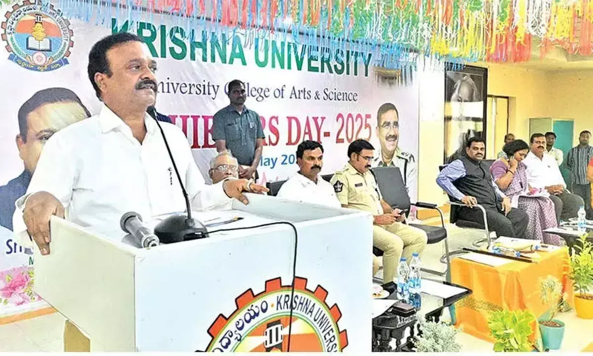 Andhra: कृष्णा विश्वविद्यालय ने मनाया अचीवर्स डे Andhra: कृष्णा विश्वविद्यालय ने मनाया अचीवर्स डे