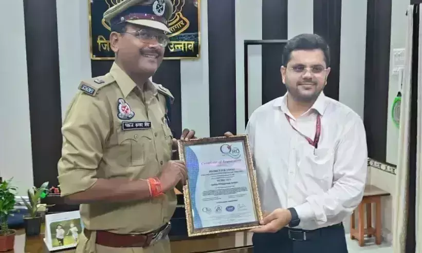 Unnao: जिला अधिकारी और पुलिस प्रमुख ने उन्नाव जेल में ओपन जिम का शुभारंभ किया Unnao: जिला अधिकारी और पुलिस प्रमुख ने उन्नाव जेल में ओपन जिम का शुभारंभ किया