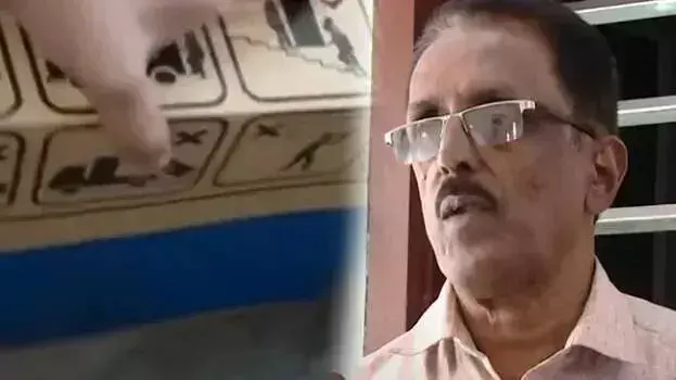 Kerala : व्यक्ति ने अमेज़न से लैपटॉप ऑर्डर किया और उसे मार्बल डिलीवर किया गया Kerala : व्यक्ति ने अमेज़न से लैपटॉप ऑर्डर किया और उसे मार्बल डिलीवर किया गया
