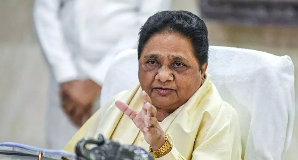 Lucknow: मायावती ने मप्र सरकार से डॉ. आंबेडकर की प्रतिमा लगाने का आग्रह किया Lucknow: मायावती ने मप्र सरकार से डॉ. आंबेडकर की प्रतिमा लगाने का आग्रह किया