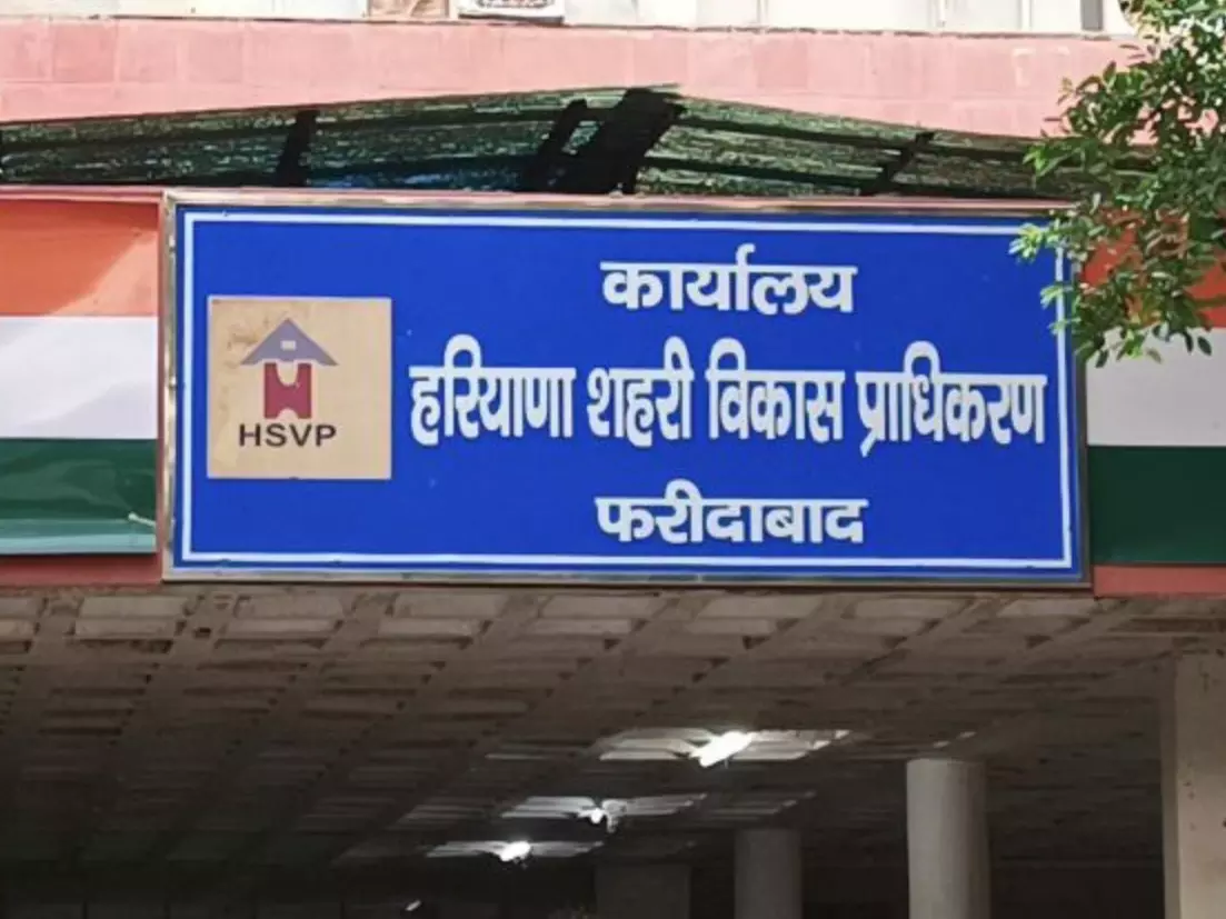 Faridabad: दो सालों से अस्पताल की नींव अधूरी, स्थानीय लोगों में असंतोष Faridabad: दो सालों से अस्पताल की नींव अधूरी, स्थानीय लोगों में असंतोष