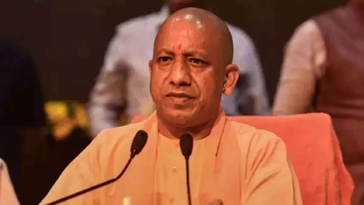 छात्रों के लिए खुशखबरी! 26 मई को CM Yogi शिक्षा से जुड़ी योजनाओं का करेंगे शुभारंभ; होगा खास? छात्रों के लिए खुशखबरी! 26 मई को CM Yogi शिक्षा से जुड़ी योजनाओं का करेंगे शुभारंभ; होगा खास?