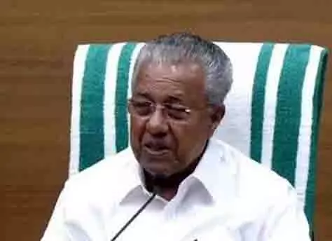 LDF सरकार की वर्षगांठ पर केरल CM का केंद्र पर निशाना LDF सरकार की वर्षगांठ पर केरल CM का केंद्र पर निशाना