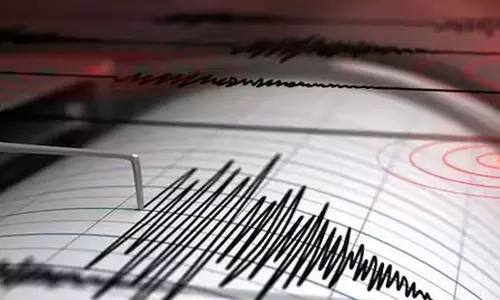 नेपाल में महसूस किया गया भूकंप के झटके,  4.3 रहा तीव्रता