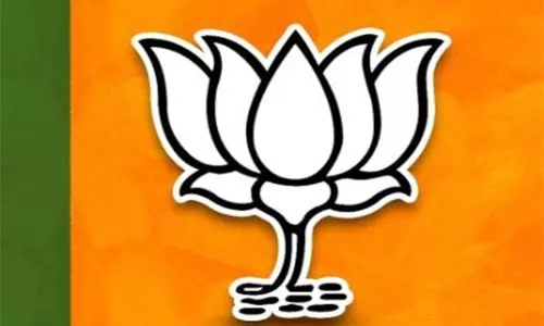 Assam BJP ने आगामी चुनावों में जीत के लिए संगठनात्मक कार्यक्रमों की एक श्रृंखला अपनाने का संकल्प लिया Assam BJP ने आगामी चुनावों में जीत के लिए संगठनात्मक कार्यक्रमों की एक श्रृंखला अपनाने का संकल्प लिया