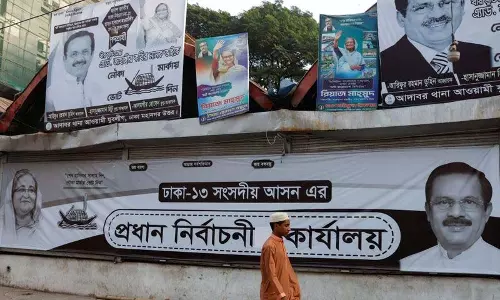 मानवाधिकार संस्था ने बांग्लादेश में अवामी लीग पर प्रतिबंध निंदा की