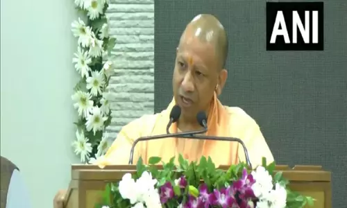CM Yogi ने औरैया में मेडिकल कॉलेज का नाम लोकमाता अहिल्याबाई होल्कर के नाम पर रखने की घोषणा की