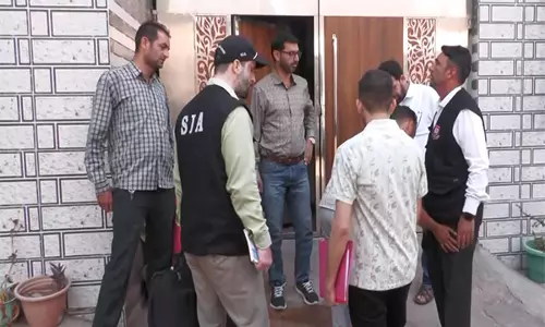 SIA ने जम्मू-कश्मीर के पुंछ में आतंकवादियों से जुड़े घर पर छापेमारी की
