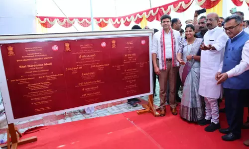 AP: केंद्रीय मंत्री ने आधुनिक सुल्लुरपेटा रेलवे स्टेशन का उद्घाटन किया