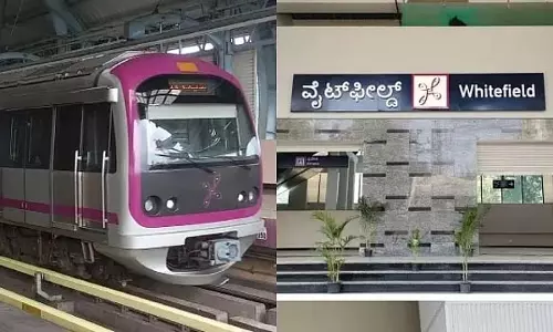तकनीकी खराबी के कारण निलंबित की गई व्हाइटफील्ड मेट्रो स्टेशन की ट्रेन सेवा फिर से शुरू