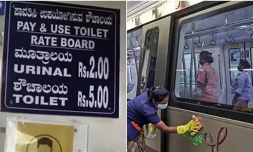 BMC ने किराए में बढ़ोतरी के बाद शौचालय उपयोग शुल्क लगाया: जनता का कड़ा विरोध BMC ने किराए में बढ़ोतरी के बाद शौचालय उपयोग शुल्क लगाया: जनता का कड़ा विरोध