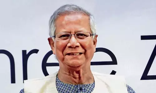 Bangladesh: अंतरिम प्रमुख मोहम्मद यूनुस इस्तीफे पर विचार में Bangladesh: अंतरिम प्रमुख मोहम्मद यूनुस इस्तीफे पर विचार में