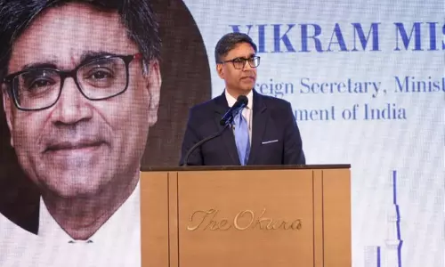 भारत न केवल भविष्य के लिए तैयार है, बल्कि वह भविष्य को आकार भी दे रहा है: Tokyo में विदेश सचिव मिसरी भारत न केवल भविष्य के लिए तैयार है, बल्कि वह भविष्य को आकार भी दे रहा है: Tokyo में विदेश सचिव मिसरी