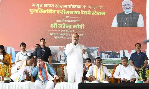 नए भारत के लिए परिवहन प्रणाली का विकास: Bandi नए भारत के लिए परिवहन प्रणाली का विकास: Bandi