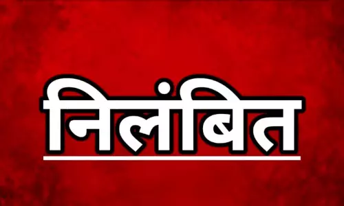 लिपिक पर गिरी गाज, एक्शन में कलेक्टर लिपिक पर गिरी गाज, एक्शन में कलेक्टर