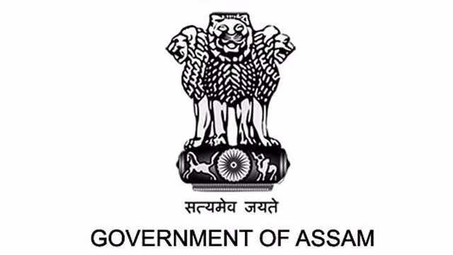 Assam : शिवसागर जिला मोइना पारिजात की नई समिति का गठन