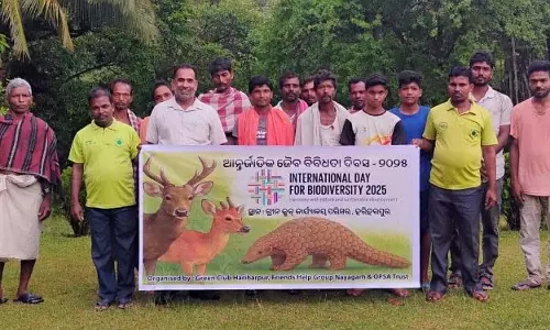 Nayagarh में शपथ के साथ जैव विविधता दिवस मनाया गया