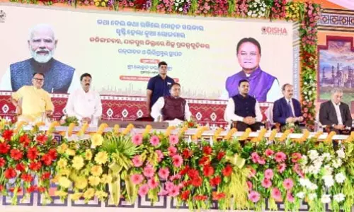 ओडिशा मुख्यमंत्री ने 1.15 लाख करोड़ की औद्योगिक परियोजनाएं लॉन्च कीं
