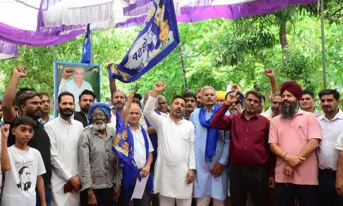 BSP ने नशे के खिलाफ किया प्रदर्शन BSP ने नशे के खिलाफ किया प्रदर्शन