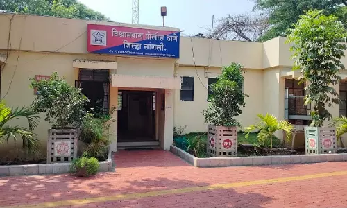 सांगली जिले में MBBS छात्रा के पेय पदार्थ में नशीला पदार्थ मिलाकर सामूहिक बलात्कार 2 गिरफ्तार सांगली जिले में MBBS छात्रा के पेय पदार्थ में नशीला पदार्थ मिलाकर सामूहिक बलात्कार 2 गिरफ्तार